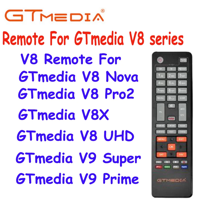 Пульт дистанционного управления GTMedia v7s/v8 nova для спутникового приемника V7 V7S Max plus