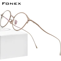 fonex pure titanium eyeglasses frame women retro cat eye prescription glasses 2021 cateye myopia optical korean eyewear f85657