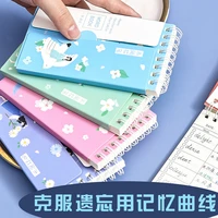 korean stationery small fresh notebook student portable loose leaf scratch pad english word book memory ring memo pad