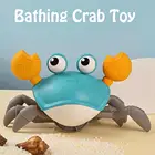 Игрушки для ванны большой краб Заводной детский водный классический игрушечный пляжный игрушечный детский тащить ванну летняя игрушка для детей