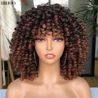 14 afro kinky curly wig with bangs short synthetic wigs for black women omber brown blonde glueless cosplay hair daily
