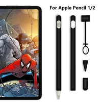portable colorful soft silicone case cover for apple ipad pencil 1st 2td generation accessories anti lost pencil silicone case