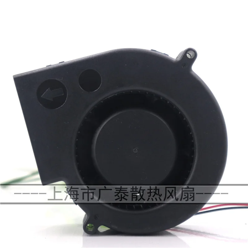 Бесплатная доставка новинка центробежный вентилятор 9733 24 В с двумя шариками для