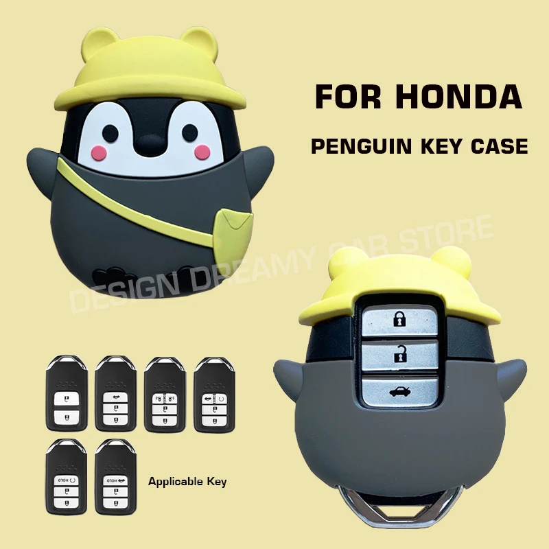 Милый чехол для автомобильного ключа в виде пингвина Honda Vezel | Автомобили и
