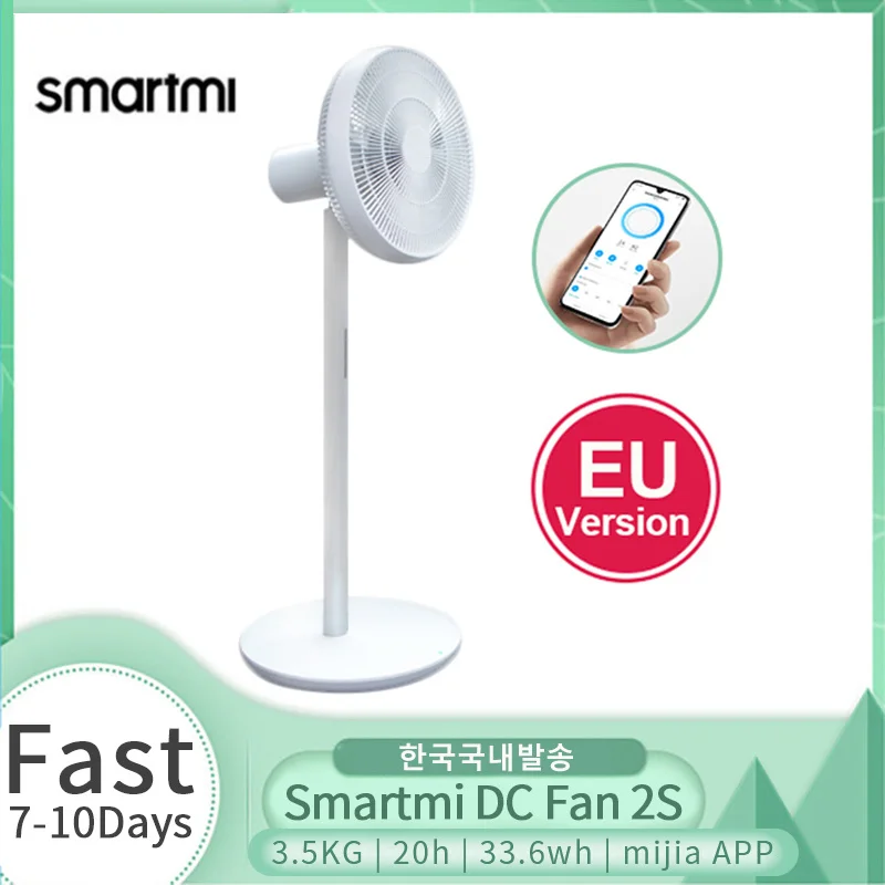 XIAOMI Smartmi Fan 2S Mijia Standing Floor Fan DC Wireless Negative Ion Natural Wind Home Appliances