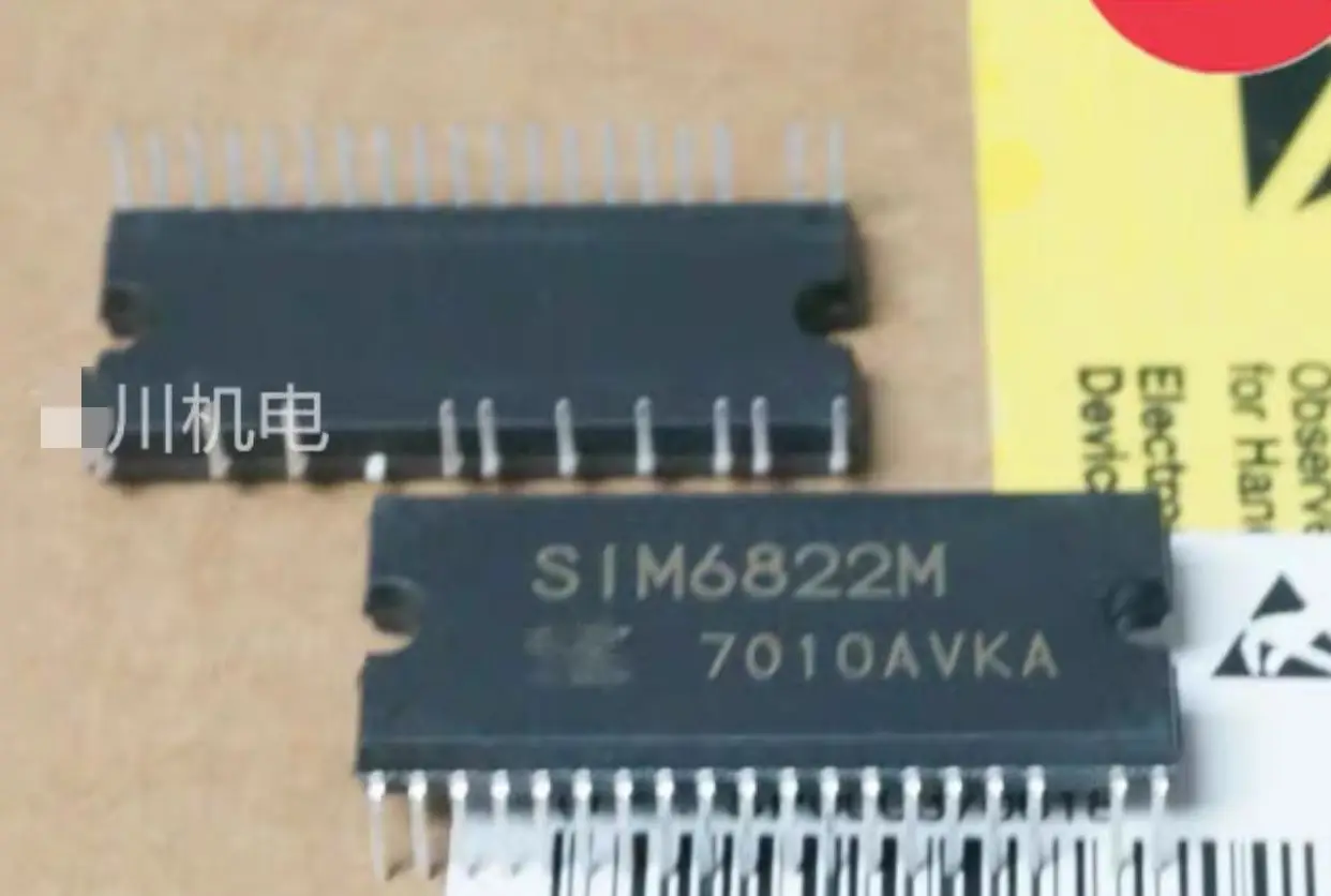 

2-10PCS/SIM6822M SIM6822 NEW DIP-40