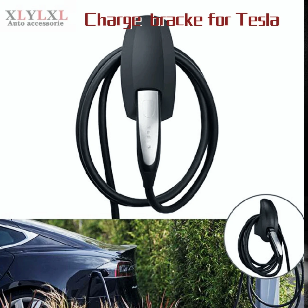 

For Tesla Model 3 Charging gun bracket car accessories only suitable For Tesla Model Y