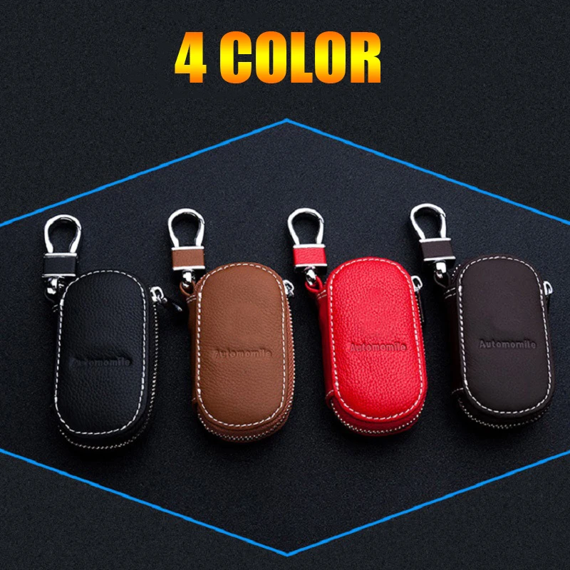 Кожаный чехол для автомобильного ключа Opel Volkswagen Chevrolet Kia Honda BMW Audi Mercedes Nissan Hyundai Ford