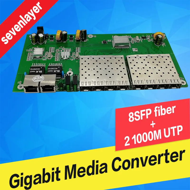 Волоконно-оптический коммутатор 8 SFP solt 2 RJ45 Gigabit Ethernet PCBA плата медиаконвертер 10/100/1000 м utp 8 Порт 1,25G SFP