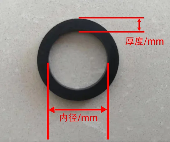 

Rubber Rim, Rubber Deck/recorder Rubber Rim, Idler Rubber Rim, Rubber Rim
