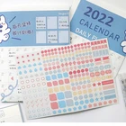 Календарь на 2022 год с наклейкой на стену, 365 дней, ежедневное обучение, ежегодная схема, органайзер, органайзер для заметок на год