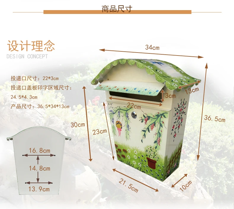 

Vintage Pastoral Metal Iron Mailbox Lockable Waterproof Post Box Home Balcony Garden Decorative Crafts Newspaper Letter Postbox