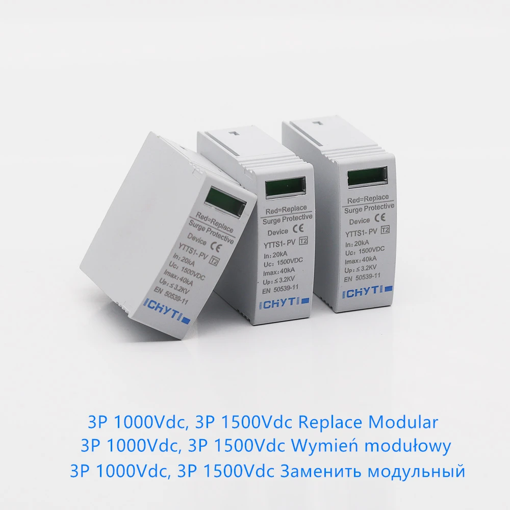 SPD Replace Module for DC 600V 1000V 1500V 2P 20~40KA Surge Protective Device Arrester Protector Core |