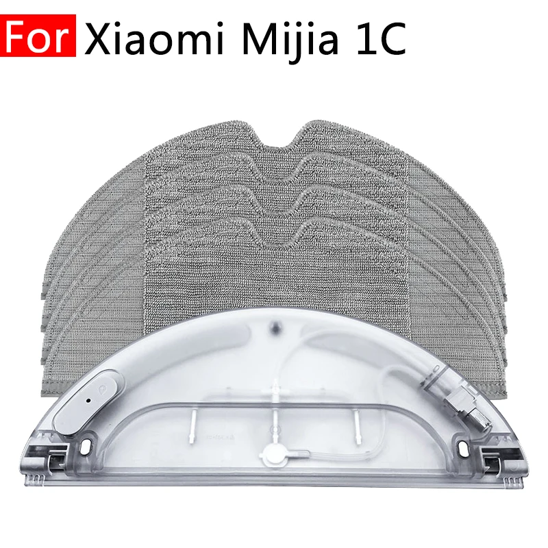 Сменные детали для робота-пылесоса Xiaomi Mijia mi 1C, тряпка, резервуар для воды, аксессуары для дома - изображение