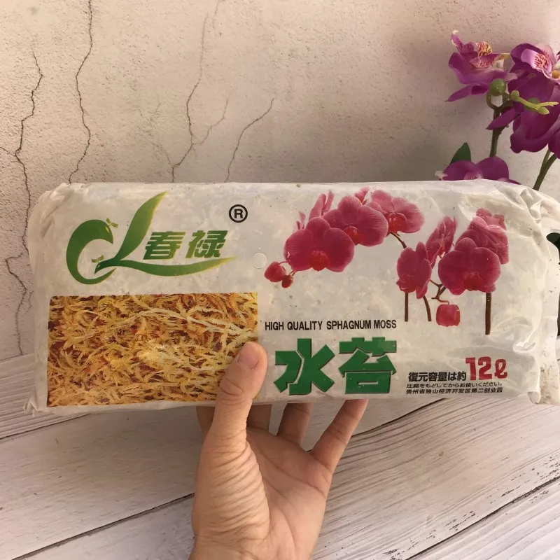 Мох SPHAGAUM садовые поставки увлажняющее питание органическое удобрение для