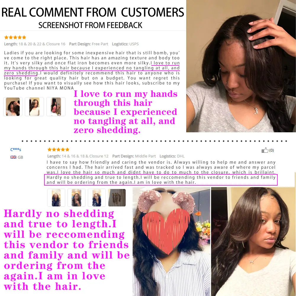 Бразильские волнистые волосы пучки с фронтальной 100% человеческими волосами 13x4