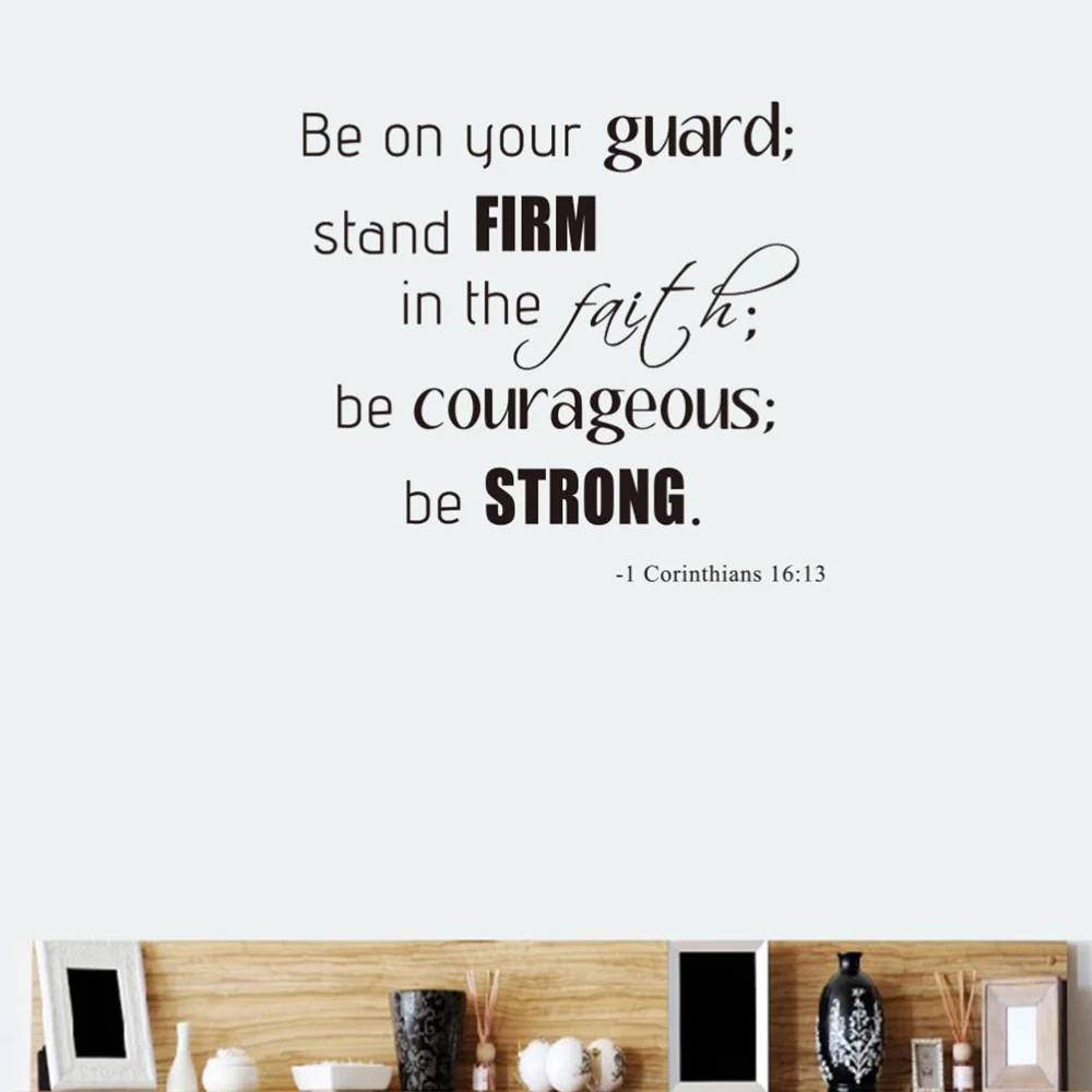 

Be Still And Know That I Am God Quote Vinyl Wall Decal Sticker Art Psalm 46:10 Removable Words Home Decor