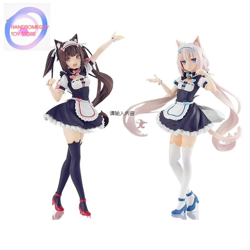 

2021 New Nekopara Parade Vanilla Chocola PVC Action Figure Anime Sexy Figure Model Toys Collection Doll Gift
