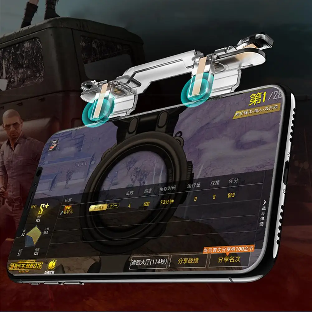 Игровой триггер для PUBG Rules of Survival 1 пара кнопок игр на телефоне кнопка стрельбы L1 R1