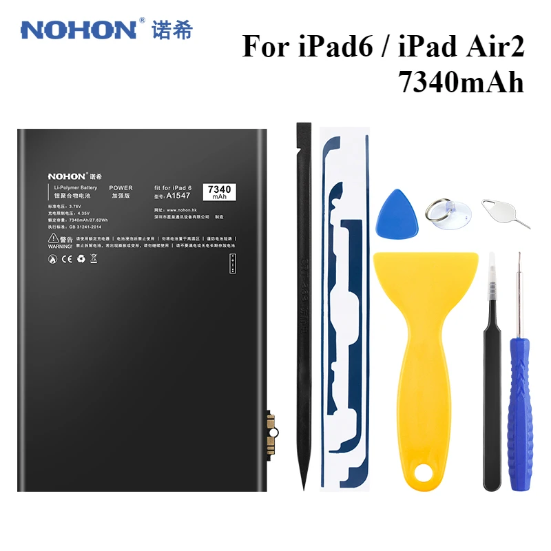 Аккумулятор Nohon A1567 для iPad Air 2 7340 мАч | Компьютеры и офис