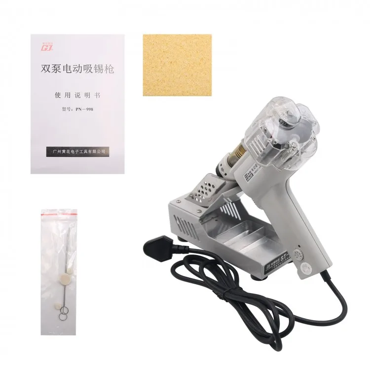 

80W 220V Heating Core PN-998 Electric Desoldering Gun Double-Pump Desoldering Vacuum Gun