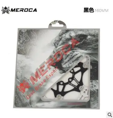 MEROCA BLACK 160MM Велосипед дисковый тормоз ротор плавающий MTB для 160 мм 180 мм 203 мм - Цвет: MEROCA BLACK 160MM