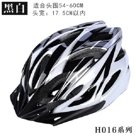 

Bike Helmet Cycling Protective Gear Bike Helmet Mountain Bike Helmet Men's and Women's Helmets Light Cycling Equipment