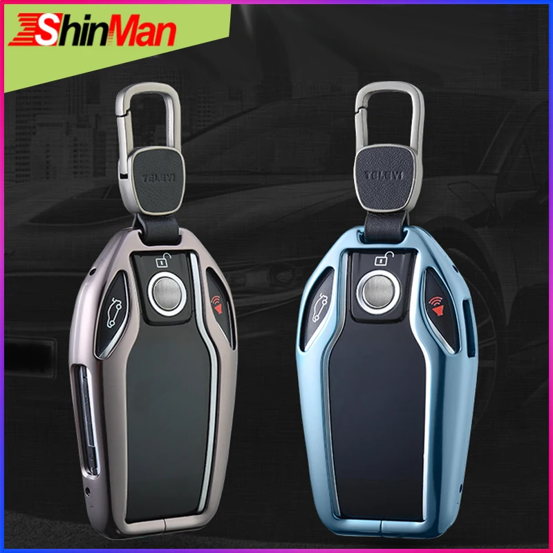 Модный чехол для ключей ShinMan из алюминиевого сплава автомобильного ключа BMW 7