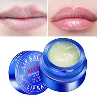 small blue can lip balm repair anti dryness dry crack nourish moisturizer lighten melanin exfoliating beeswax unisex lip care 7g