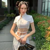 Изображение товара 4