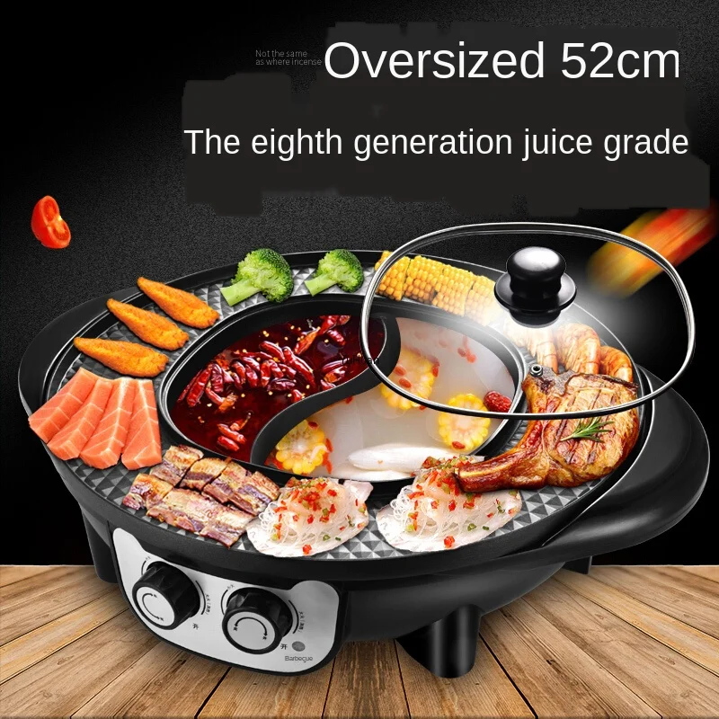 

2000W Electric Hot Pot Home Electric Roaster Hot Pot Food Warmer Set Barbecue Machine Multi-function Electric Hotpot Pot Cooker