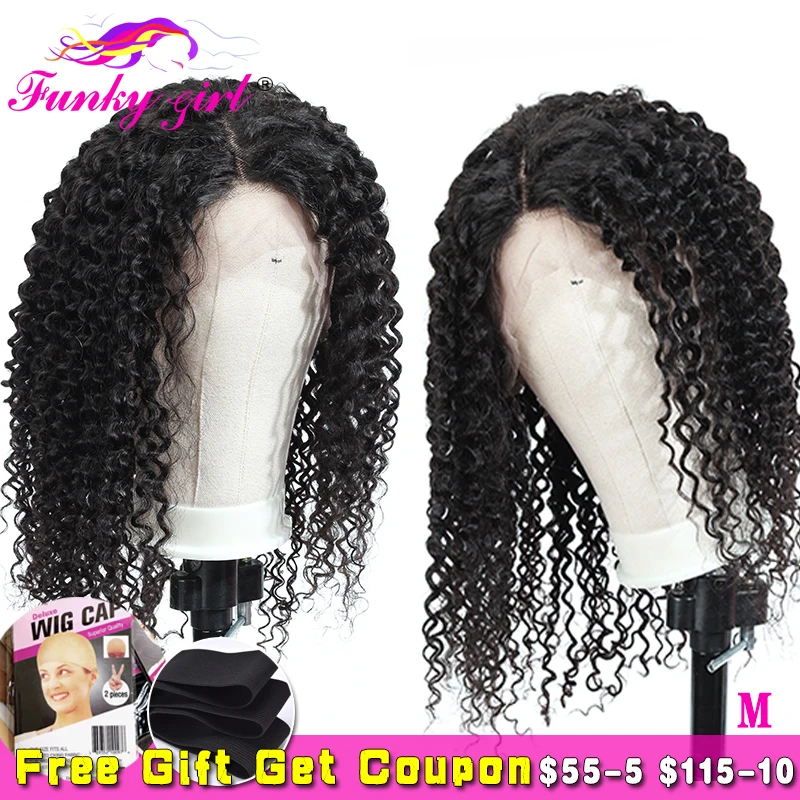 Funky Girl бразильские кудрявые вьющиеся 13*4 человеческие волосы на кружеве парики