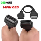 Диагностический кабель-переходник OBD2 для Nissan 14 Pin 14Pin Male CableTo OBD2 OBDII DLC 16 Pin 16Pin Female