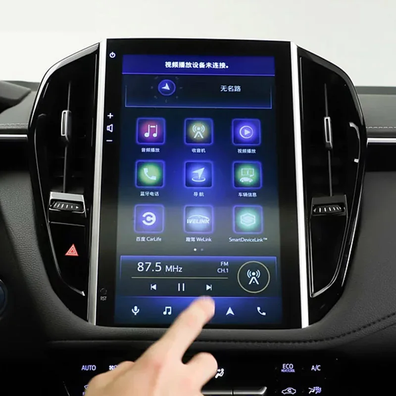 car screen film fit for toyota corolla e210 2022 2021 2020 2019 car navigation screen tempered glass protector cover accessories free global shipping