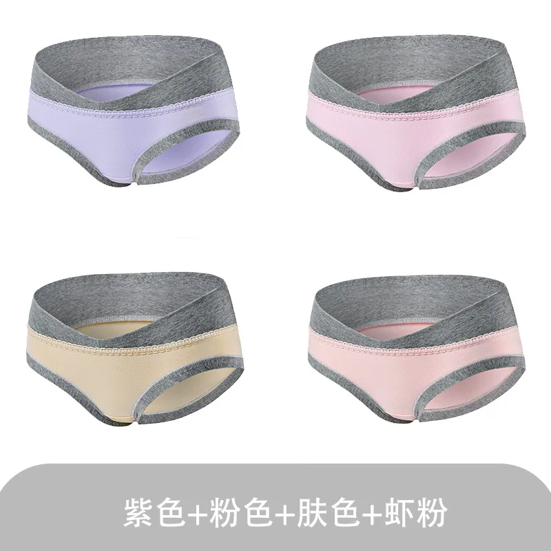 4 pcs 4 шт. женская одежда Faja Postparto Нижнее Белье для беременных женщин с низкой талией бесшовное мягкое уход за животом Нижнее белье Трусики для беременных - Цвет: 4 pcs