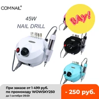 electric nail drill bits set 45w high power 35000rpm high speed mill cutter machine for manicure salon use nail pedicure file