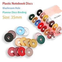 6pcs 35mm frosted mushroom hole binder discs plastic binding rings notebook binder rings mushroom discs office binding supplies