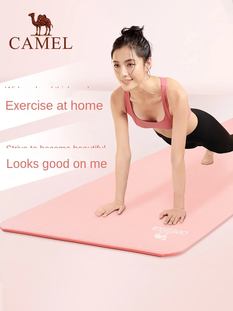 

Yoga Mat Home Beginner Female Thickening, Widening and Lengthening Non-Slip Mat Floor Mat Fitness Yoga Mat