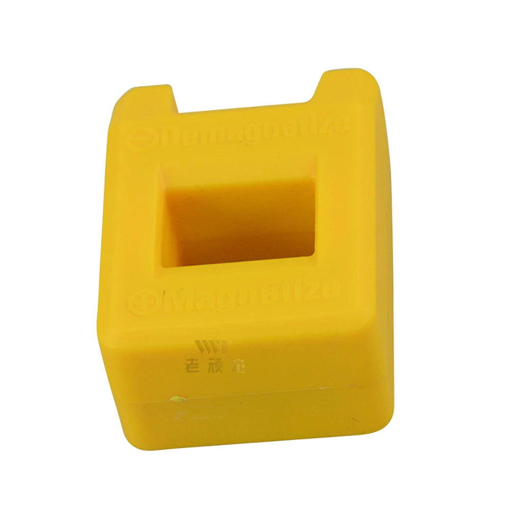 Высококачественный Магнитный размагничиватель для радиоуправляемых