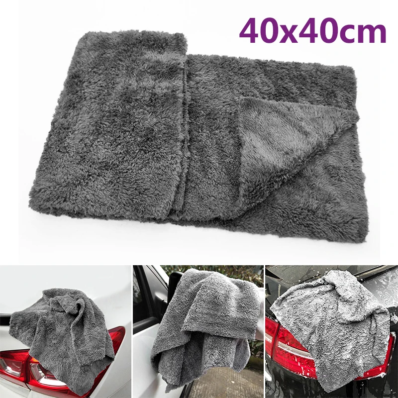 40*40 см Серый Автомобиль Очистка Дома утолщенные впитывающие Коралловые руно