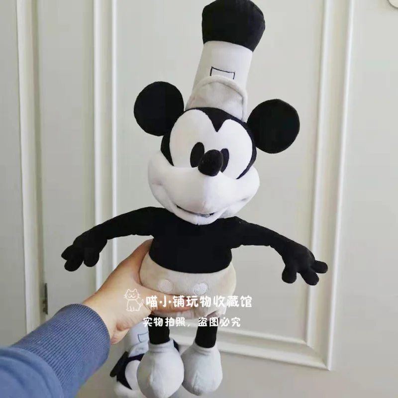 Новый классический черный и белый Пароход Вилли Микки большая плюшевая игрушка