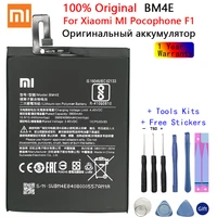 original replacement battery bm4e for xiaomi mi pocophone f1 authentic phone battery 4000mahtool kits