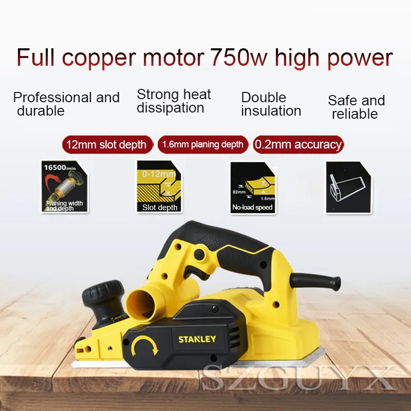 Высокомощный бытовой многофункциональный Электрический строгальный станок для