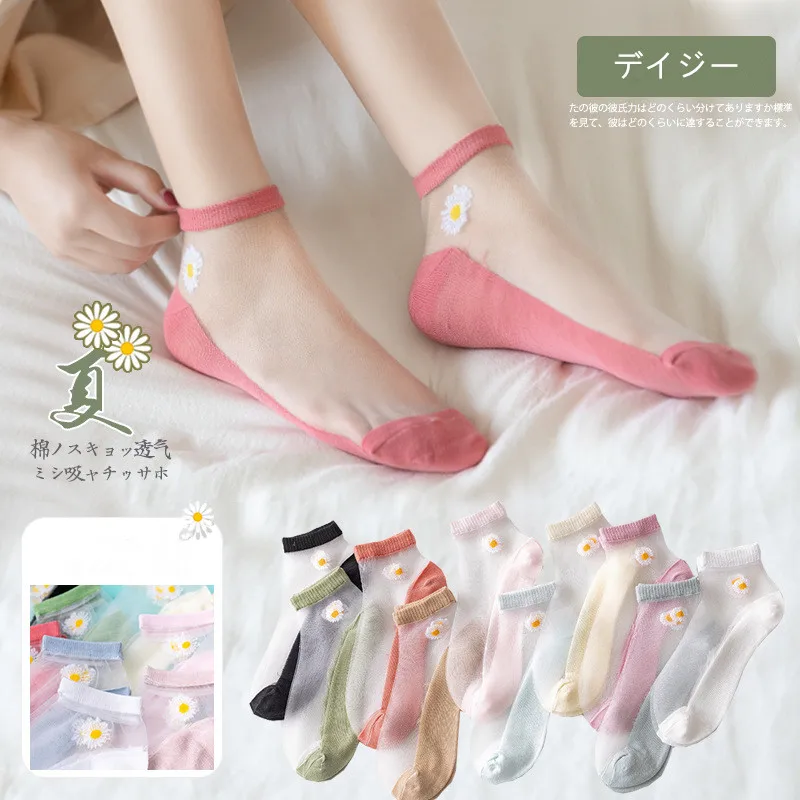 5 Pairs/Lot Kawaii Crystal Silk Socks Women Ins Thin Transparent Lace Daisy Flowers Happy Funny Candy Color Boat Socks Popsocket
