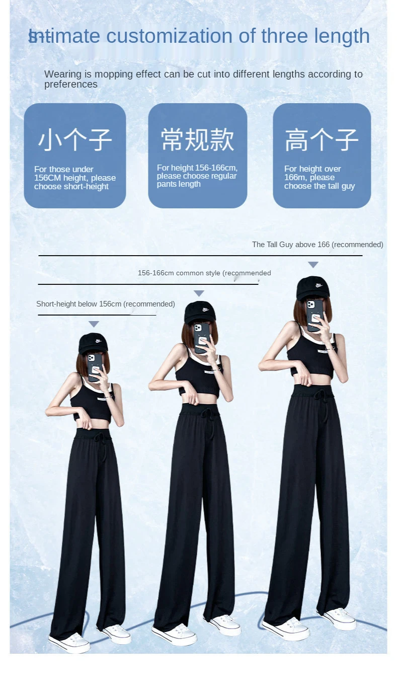 

Ice Silk Wide-leg Pants Women 2021 New High Waist Drape Straight Loose and Thin Cool Casual Pants Ice Silk Pants Women Summer