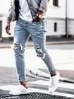 Джинсы мужские рваные до колена, модные брюки скинни в стиле хип-хоп, эластичные однотонные штаны с прорезями, повседневные большие брюки из денима, уличная одежда