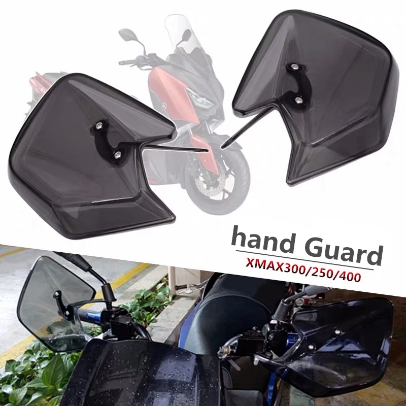 Аксессуары для мотоциклов защитный экран ручек защита рук от ветра чехол YAMAHA XMAX