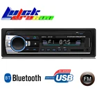 Автомагнитола 1 DIN Jsd-520, 12 В, с Bluetooth, FM-радио, mp3-плеером, зарядкой USB 5 В, SD, AUX, сабвуфером