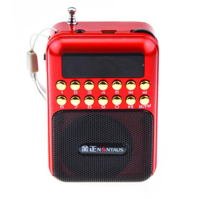 

B872 Card Speaker Old FM Radio Campus Broadcast Portable Walkman MP3 Player Stereophony Use 18650 Battery
