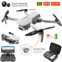 f8 rc lens gps drone 4k 5g profesional aerial photography brushless 8 level wind resistance rtf fpv quadcopte 30mins flight time